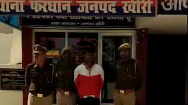 लखीमपुर: फरधान थाना पुलिस ने शातिर अभियुक्त मोहनलाल निषाद को पड़रिया चौराहे के पास से किया गिरफ्तार