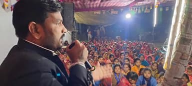 दातागंज के ग्राम #झुक्सा में दहाड़े भीम आर्मी के शेर एड. अजय प्रधान जी लोगों को उमड़ा #जनसैलाब