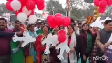 पूर्णिया पूर्व: पूर्णिया आरएन साव चौक पर हवाई अड्डा की मांग को लेकर स्थानीय लोगों ने किया प्रदर्शन