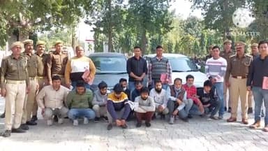 मैनपुरी: साइबर सेल और कुरावली पुलिस ने साइबर फ्रॉड करने वाले गैंग का किया पर्दाफाश गैंग के 11 लोगों को किया गिरफ्तार