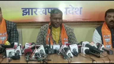 कांके: भाजपा के प्रदेश कार्यालय में पूर्व मुख्यमंत्री बाबूलाल मरांडी ने की प्रेस वार्ता