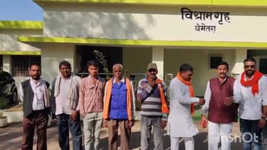 बेमेतरा: जिला शिवसेना की बैठक बेमेतरा विश्राम गृह में हुई आयोजित, कई अहम मुद्दों पर की गई चर्चा