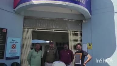 हुज़ूर: थाना गांधीनगर पुलिस ने अवैध गांजा तस्कर को किया गिरफ्तार
