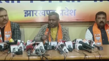 कांके: पूर्व मुख्यमंत्री बाबूलाल मरांडी ने हेमंत सोरेन की सरकार पर साधा निशाना