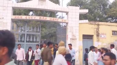 जलेसर: जनता इंटर कॉलेज अवागढ़ में कड़ी सुरक्षा के बीच यूपी बोर्ड परीक्षा का पहला पेपर हुआ संपन्न