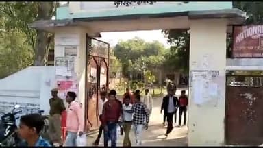 हमीरपुर: सुमेरपुर के बोर्ड परीक्षा केंद्र का डीएम एसपी ने किया औचक निरीक्षण