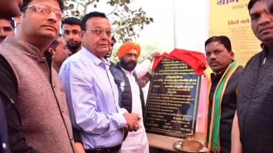 मंदसौर: कैबिनेट मंत्री डंग ने ग्राम मकड़ावन से विकास यात्रा का किया शुभारंभ, कहा- वर्ष 2024 तक सभी के पक्के मकान बना दिए जाएंगे