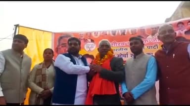 रूड़की: धनोरा में नवनियुक्त भाजपा युवा मोर्चा के ज़िलाध्यक्ष गौरव कौशिक व पूर्व कैबिनेट मंत्री कौशिक का सम्मान समारोह हुआ आयोजन