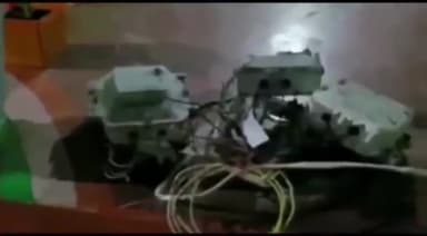 लखीसराय: नोनगढ़ गांव में बिजली विभाग के द्वारा विद्युत विपत्र सुधार एवं नए कनेक्शन हेतु 17 फरवरी को लगाया जाएगा कैंप