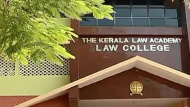 തിരുവനന്തപുരം: പേരൂർക്കട ലോ അക്കാദമിയിൽ SFI- KSU പ്രവർത്തകർ തമ്മിൽ സംഘർഷം, പേരൂർക്കട പോലീസ് കേസെടുത്ത് അന്വേഷണം ആരംഭിച്ചു