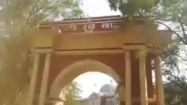 कांके: निलंबित आईएएस अधिकारी पूजा सिंघल रांची के पीएमएलए कोर्ट में हुई हाजिर