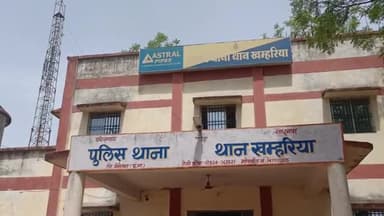 बेमेतरा: ग्राम तेंदो में पुरानी रंजिश को लेकर मां बहन की गाली गलौज कर मारपीट पुलिस ने किया मामला दर्ज