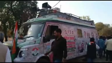 सिमरिया: कांग्रेस की संदेश यात्रा पहुंची मोहंद्रा ब्लॉक, कार्यकर्ताओं ने यात्रा का किया स्वागत