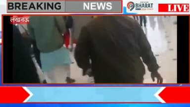 स्वामी प्रसाद के समर्थकों ने राजू दास को जमकर पीटा