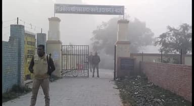 दातागंज: कड़ी सुरक्षा के बीच दातागंज क्षेत्र में प्रत्येक केंद्र पर यूपी बोर्ड की परीक्षाएं आज सुबह 8 बजे से शुरू