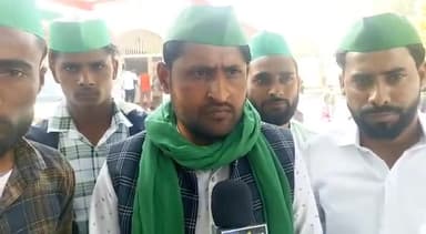 मेरठ: कानपुर की घटना को लेकर मेरठ डीएम ऑफिस पर भारतीय किसान एकता संगठन ने किया प्रदर्शन, डीएम को सौंपा ज्ञापन