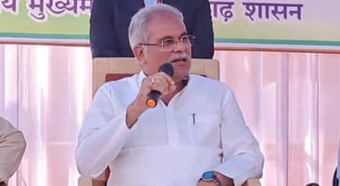 राजनांदगांव: मुख्यमंत्री भूपेश बघेल आज जिले के प्रवास पर रहेंगे, जिले में आयोजित विभिन्न कार्यक्रमों में करेंगे शिरकत