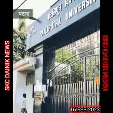 Aaj ka Today News #news