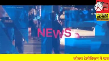 #SurajkundMela2023 |  Magnificent aerial view Surajkund International Crafts Mela.