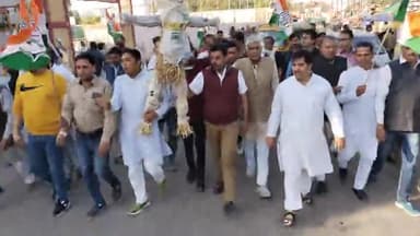 उ.प्र की भाजपा सरकार के अधिकारियों द्वारा मां बेटी ( प्रमिला और नेहा दिक्षित )को जिंदा जला कर की गई नशंस हत्या के विरोध