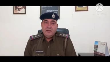 सोनीपत: बागडु गांव में दोस्त के कागजात लेकर खड़ी की फर्जी कंपनी, इनकम टैक्स का नोटिस मिलने पर हुआ खुलासा; सदर थाने में मामला दर्ज