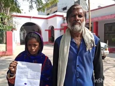 उरई: काशीराम कॉलोनी निवासी महिला ने एक महिला पर उसके पति व उसके साथ मारपीट करने का लगाया आरोप, जिलाधिकारी से की शिकायत