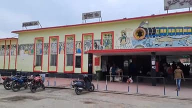 पूर्णिया पूर्व: दो जोड़ी होली स्पेशल ट्रेन जोगबनी बाया पूर्णिया कटिहार के रास्ते जाएगी आनंद विहार: स्टेशन प्रबंधक मुन्ना कुमार