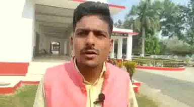 पूर्णिया पूर्व: जदयू युवा जिलाध्यक्ष रंजन सिंह कुशवाहा ने पार्टी प्रदेश अध्यक्ष उमेश कुशवाहा पर लगाए गंभीर आरोप