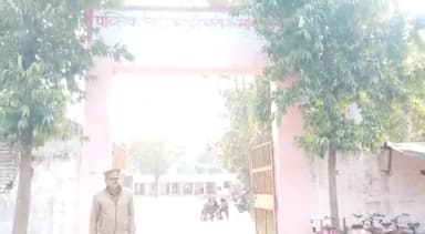 बलरामपुर: पब्लिक सिटी मांटेसरी स्कूल अगरहवा में प्रारंभ हुए हाई स्कूल की परीक्षा में पुलिस दिखी अलर्ट