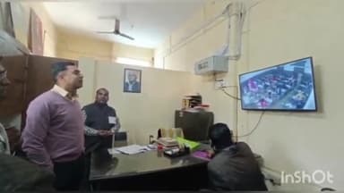 बलरामपुर: जिलाधिकारी ने बोर्ड परीक्षा केंद्र भगवती आदर्श विद्यालय इंटर कॉलेज का किया निरीक्षण