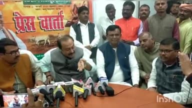 आरा: पटना में स्वामी सहजानंद सरस्वती जयंती समारोह सह किसान- मजदूर समागम का होगा आयोजन, राज्यसभा सांसद ने आरा में दी जानकारी