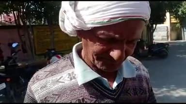 धनौरा: आयुष्मान कार्ड बनवाने के लिए चक्कर लगा रहे गांव पाल निवासी बुजुर्ग ने सामुदायिक स्वास्थ्य केंद्र में किया हंगामा