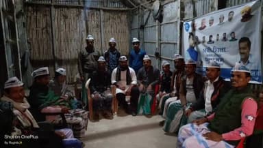 बारसोई: एकशाला पंचायत के धूम टोला गांव में आम आदमी पार्टी ने चलाया सदस्यता अभियान