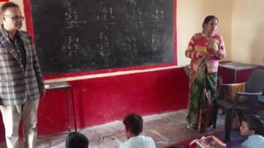 सेपउ: जिला कलेक्टर ने पुरैनी स्कूल का किया औचक निरीक्षण, स्कूल में गंदगी मिलने पर जताई नाराजगी