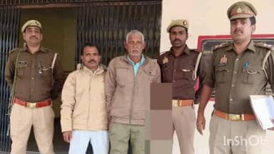 रॉबर्ट्सगंज: नौगांव में जमीनी विवाद में हुई हत्या के मामले में पुलिस ने दो वांछित अभियुक्तों को किया गिरफ्तार,भेजा जेल।