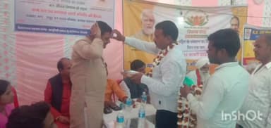 ईसागढ़: दयाल पुर पहुंची विकास यात्रा में ग्रामीणों की सुनी गई समस्याएं, किया गया पौधा रोपण