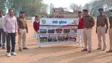 कांके: पिठौरिया चौक पर चलाया गया सड़क सुरक्षा से संबंधित जागरूकता अभियान