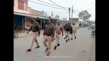 इकौना: एसपी के निर्देश पर थाना अध्यक्ष पंकज कुमार ने कटरा कस्बे में पैदल गश्त कर दिलाया सुरक्षा का एहसास