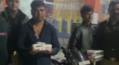 मेरठ: टीपी नगर थाना पुलिस और एसओजी की टीम ने जैन शिकंजी रेस्टोरेंट के मालिक के साथ लूट का किया खुलासा दो गिरफ्तार माल बरामद