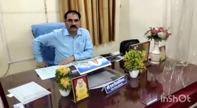 राघोगढ़: माध्यमिक विद्यालय अहमदापुर में बच्चे को पीटने वाले शिक्षक को किया गया निलंबित, जिला शिक्षा अधिकारी ने की कार्रवाई