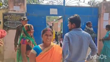 जमुई: 31 केंद्रों पर जमुई में सुरक्षा के बीच चौथे दिन मैट्रिक की परीक्षा हुई संपन्न, दोनों पाली में 475 परीक्षार्थी रहे अनुपस्थित