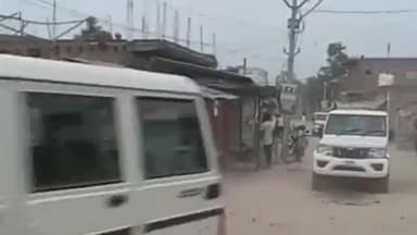 बिहपुर: कुख्यात कन्हैया चौधरी की गिरफ्तारी को लेकर पुलिस ने दियारा इलाके में की छापेमारी, नहीं लगा हाथ