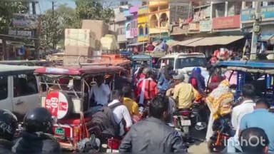 जमुई: महिसौड़ी समेत विभिन्न चौक-चौराहों पर लगा भीषण जाम, सुबह से शाम तक रेंगते रहे वाहन