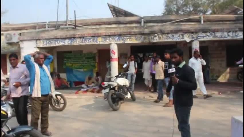 इस्लामपुर: सुशासन के खिलाफ  भूख हड़ताल पर बैठे जदयू नेता #bihar #nitishkumar #nalanda #islampur #sonofnalanda #jdu #bjp #rjd