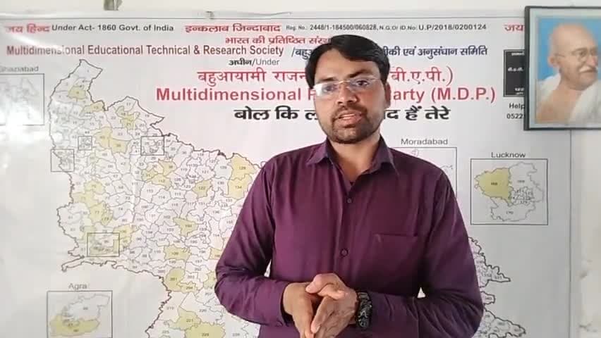 कौन कहता है कि #BJP_योगी जी ने किसानो की #आमदनी_दोगुनी व काम नही दिया #आवारा_पशुओ से रात्रि मे खेत बचाने का काम दिया ना