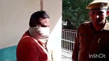 लाडपुरा: पास करने की एवज में अस्मत मांगने वाले RTU के प्रोफेसर के ख़िलाफ़ 4000 पन्नों की चार्जशीट तैयार, मिले अश्लील वीडियो