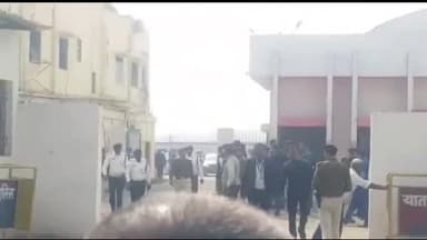 पटना ग्रामीण: बिहार के नए राज्यपाल राजेंद्र विश्वनाथ अर्लेकर पहुंचे पटना एयरपोर्ट, थोड़ी देर बाद राज्यपाल पद की लेंगे शपथ