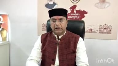 हुज़ूर: 74 बंगला में चिकित्सा शिक्षा मंत्री ने चिकित्सा महासंघ के पदाधिकारियों के साथ की चर्चा, खत्म हुई हड़ताल