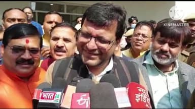 प्रतापगढ़: जिले के 66 हजार युवाओं की बदलेगी जिंदगी: प्रभारी मंत्री नितिन अग्रवाल