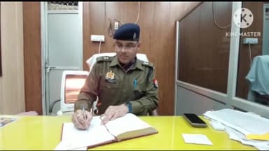 प्रतापगढ़: अंतू थाना क्षेत्र के कटका बाजार से लौट रही महिला ने छेड़खानी का लगाया आरोप सीओ ने दिया जाच का आदेश